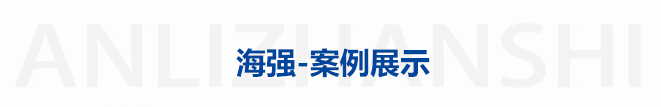 向左
